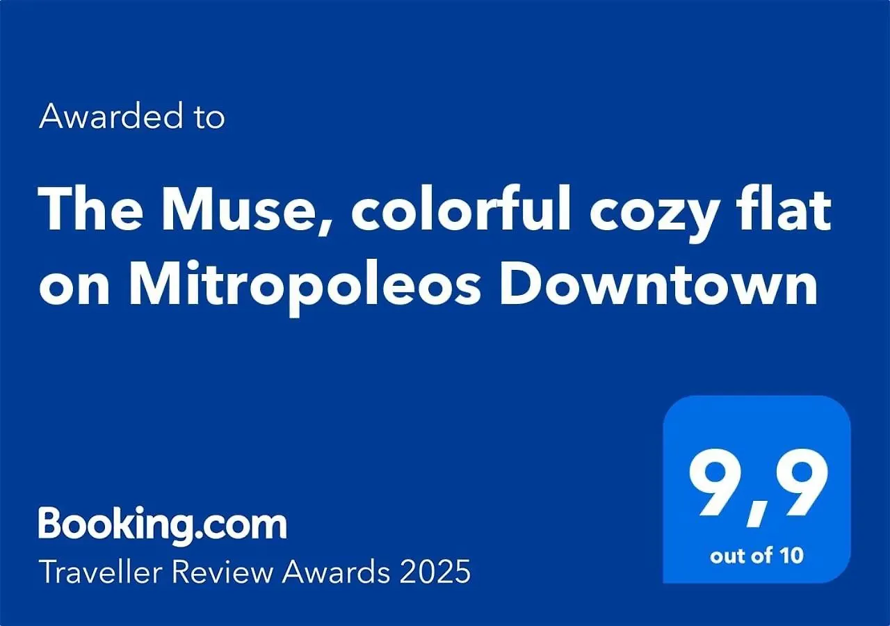 The Muse, Colorful Cozy Flat On Mitropoleos Downtown Apartment Thessaloniki